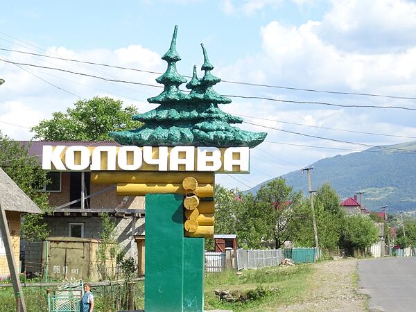 malebne-kopecky-zakarpatske-ukrajiny