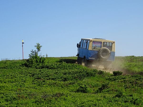 malebne-kopecky-zakarpatske-ukrajiny